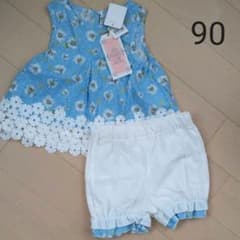 さお様専用♪【未使用】女の子 90 セットアップのサムネイル