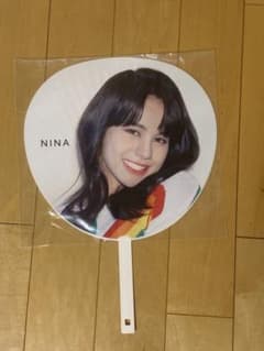NiziU ニナ うちわ Make you happy NINAのサムネイル