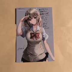 男子だと思っていた幼馴染との新婚生活がうまくいきすぎる件について 特典