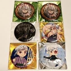 鬼滅の刃　宇髄天元　缶バッジ　セットのサムネイル