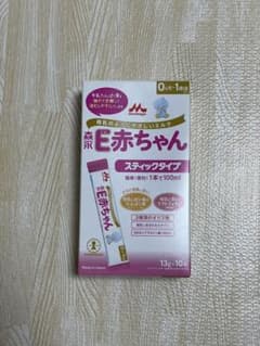 E赤ちゃん　ミルクのサムネイル