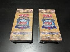 遊戯王　プレミアムパック-決闘者伝説　2ボックスのサムネイル