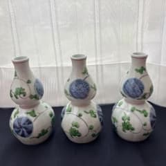 有田焼　瓢箪徳利3本のサムネイル