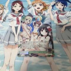 ヴァイス ロゼ 夏の思い出 日々姫＆ポーレット&ハチロク PR+ サイン