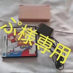ニンテンドーDSlite　パワプロ　充電器のサムネイル