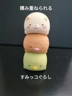 [스미코구라시] 피규어 마스코트 정리 [고양이] [펭귄] [돈까스]