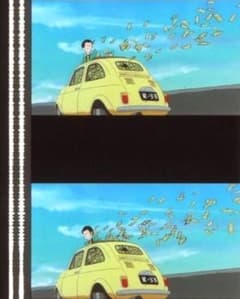 루팡 3세: 카리오스트로의 성 35mm 필름 연속 5컷 차원 대개 미네 후지코