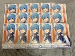 すとぷり ころん ヴァイスシュヴァルツブラウのサムネイル