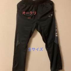 オークリー　ナイロントレーニングパンツのサムネイル