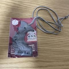 姫路マラソン2024 完走メダルのサムネイル