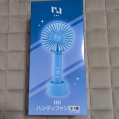 INI ハンディファン 本体のサムネイル