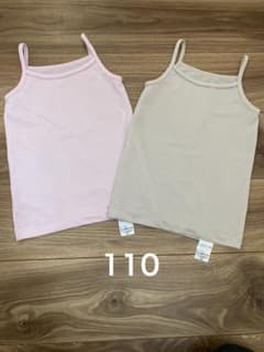 メッシュキャミソール 2枚セット 110cmのサムネイル
