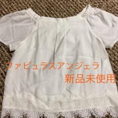 ららさま専用【fabulous】トップス ブラウス 半袖  3wayのサムネイル