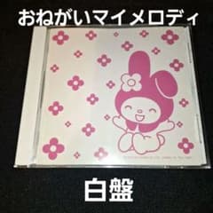 m83071427321_1.jpg?1742038237