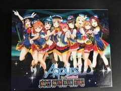 ラブライブ!サンシャイン!! Aqours 2nd LoveLive!HAPP…のサムネイル
