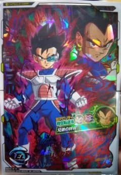 ドラゴンボールヒーローズ　ターブルSEC【赤箔】のサムネイル