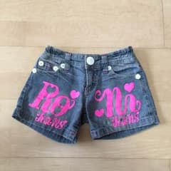 LOVE,m様専用♡のサムネイル