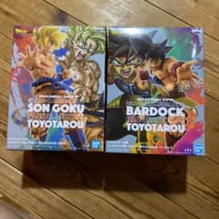 とよたろうが描いてみた!!-親子かめはめ波 ドラゴンボールフィギュアのサムネイル