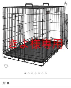 ペットゲージのサムネイル