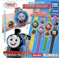 トーマス　レッツゴー！ウォッチのサムネイル