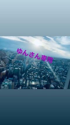 GUCCI LUSH 最安値に致します‼︎のサムネイル