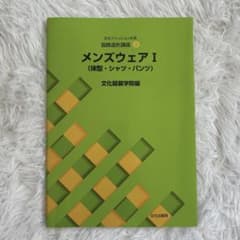 m83073008728_1.jpg?1750579821