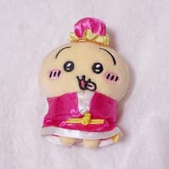 Chiikawa Restaurant Rabbit Mascot