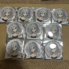 プロセカ プロジェクトセカイ グリッター缶バッジ zozotown 宵崎奏