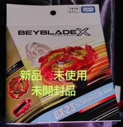 新品未開封 ベイブレードX BX-23 フェニックスウイング 9-60GF - メルカリ