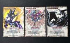 遊戯王 バンダイ版 DUEL SCENE COLLECTION 御三家3枚セット 遊戯王 バンダイ版 DUEL SCENE COLLECTION 御三家3枚セット - メルカリ