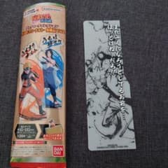 ブックマークコレクション NARUTO　シークレット　1種のサムネイル