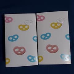 グミッツェル２箱のサムネイル