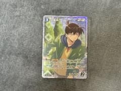 名探偵コナンカードゲーム 工藤新一 SR 真偽の絆のサムネイル