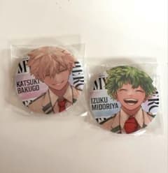 僕のヒーローアカデミア 缶バッジ 2個セットのサムネイル