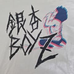 m83075604040_1.jpg?1781305165