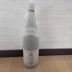 森伊蔵1800ml　新品未開封のサムネイル