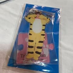 Johnny & Associates 七五三掛龍也 Travis Japan…のサムネイル