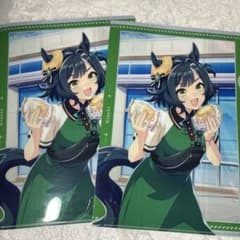 ウマ娘 クリアファイル 2枚のサムネイル