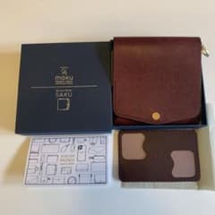 moku 小さく薄い財布Saku ver.ボルドー、キーケース付きのサムネイル