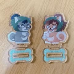 【どうぶつふぉーぜ セット売り 留三郎 伊作】のサムネイル