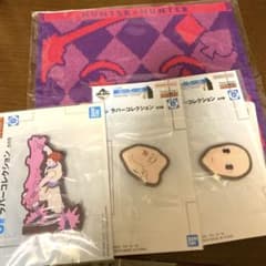이치 반 쿠지 HUNTER × HUNTER J 상 고무 컬렉션 히소카 일루미
