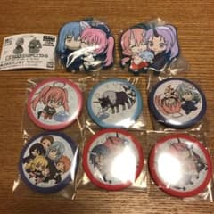 ガシャポンくじ　転生したらスライムだった件あそーとのサムネイル