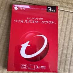 ウイルスバスター けこ様用のサムネイル