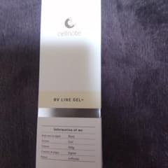 cellnote BV LINE GEL+ 100gのサムネイル