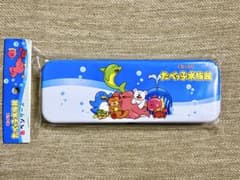 新品 たべっ子水族館 缶ペンケース 筆箱