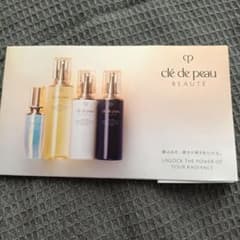 クレ・ド・ポー ボーテ スキンケア サンプルセット - メルカリ