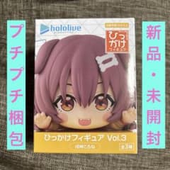 홀로 라이브 히카케 피규어 Vol.3 戌神 롤러