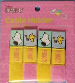 PEANUTS 스누피 케이블 홀더 4개 세트