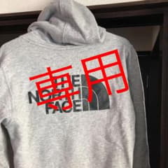 NORTH ノースフェイス パーカーのサムネイル