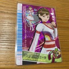 ＊ayaka＊様　専用です。のサムネイル